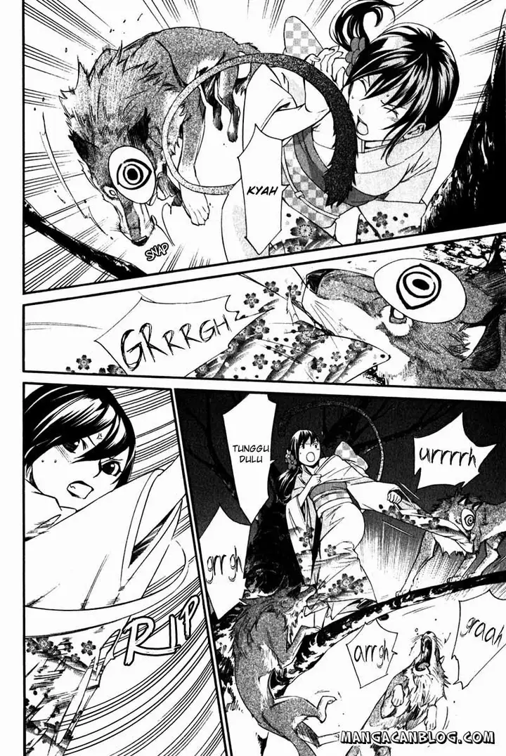 image-komik-noragami-chapter-9-37/44