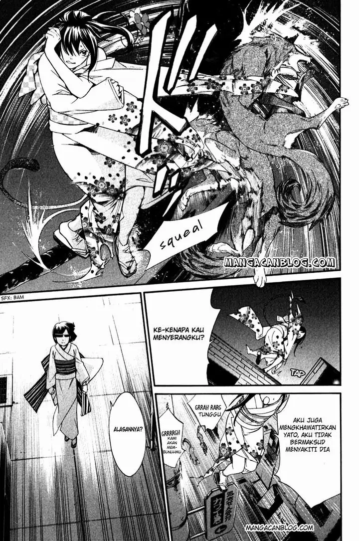 image-komik-noragami-chapter-9-38/44