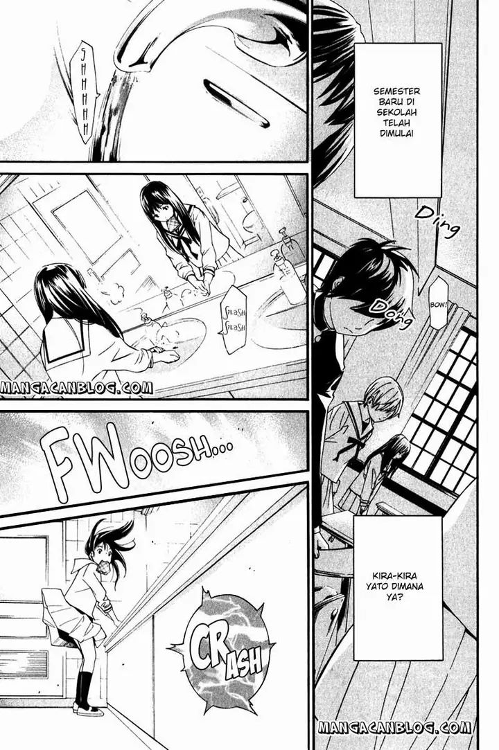 image-komik-noragami-chapter-9-42/44