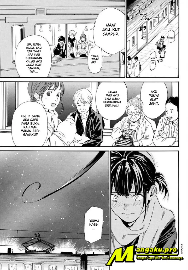 image-komik-noragami-chapter-91-3/24