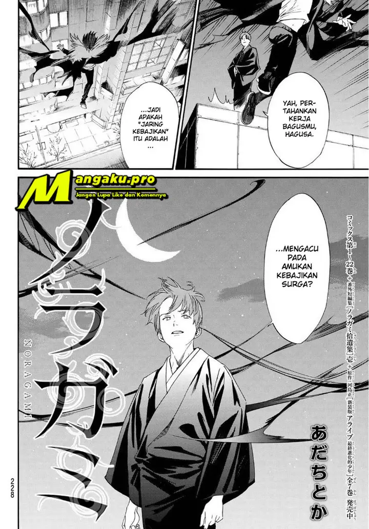 image-komik-noragami-chapter-91-6/24