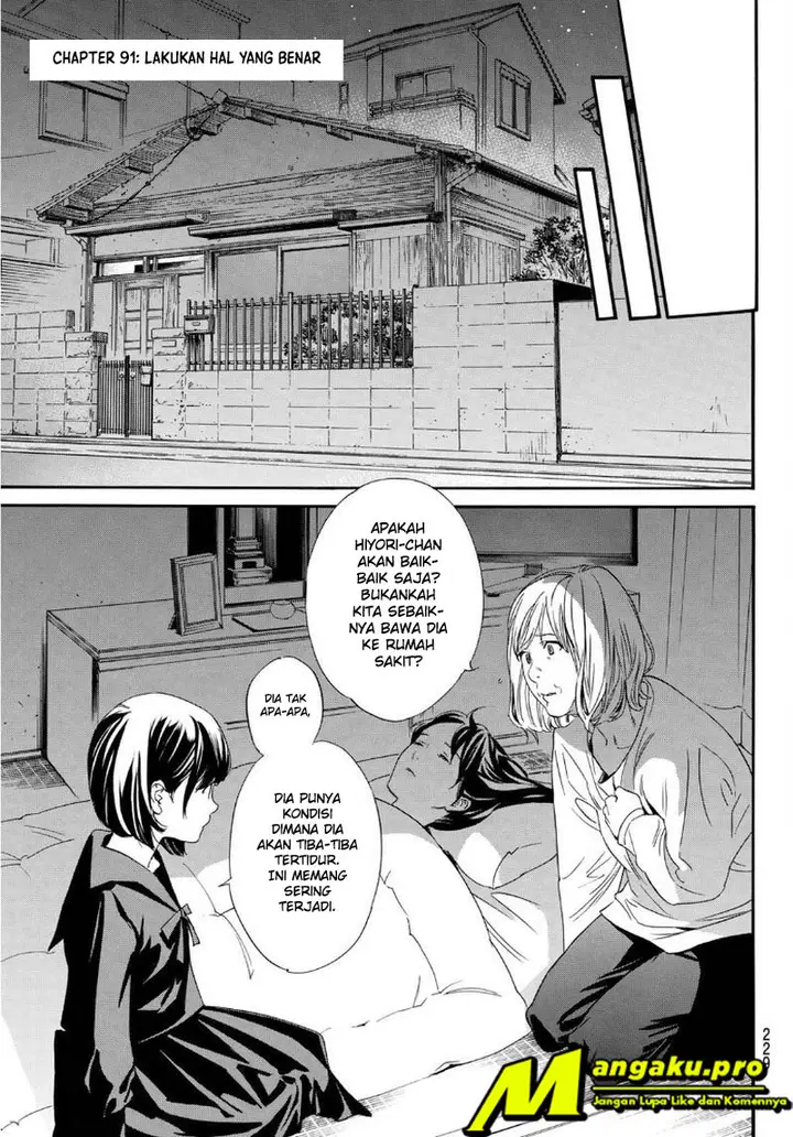image-komik-noragami-chapter-91-7/24