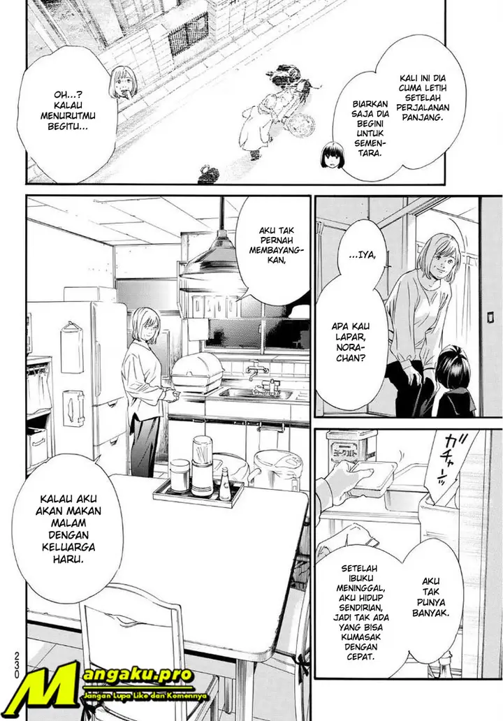 image-komik-noragami-chapter-91-8/24