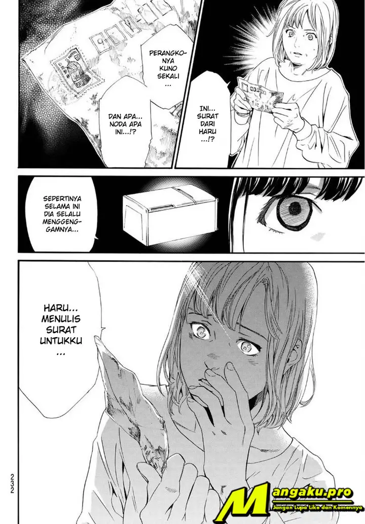 image-komik-noragami-chapter-91-10/24