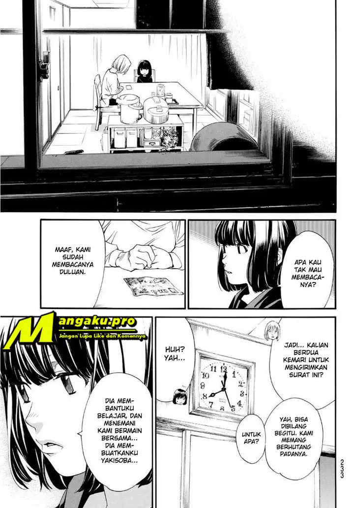image-komik-noragami-chapter-91-11/24
