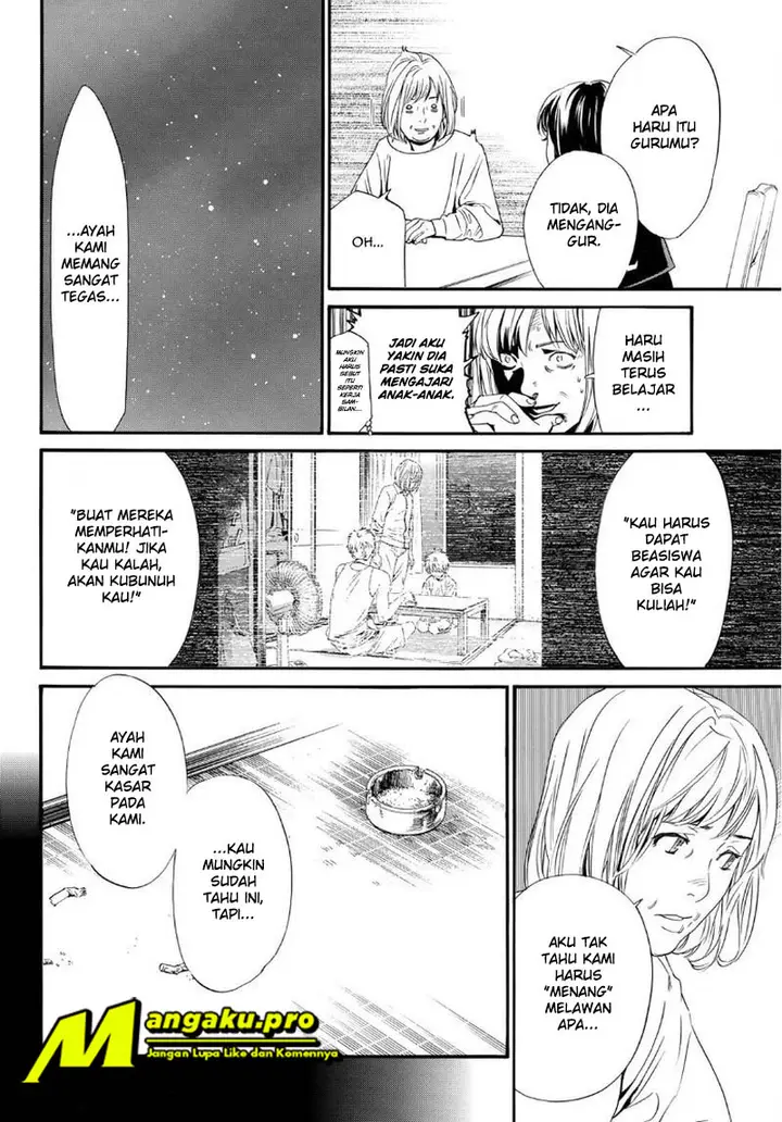 image-komik-noragami-chapter-91-12/24