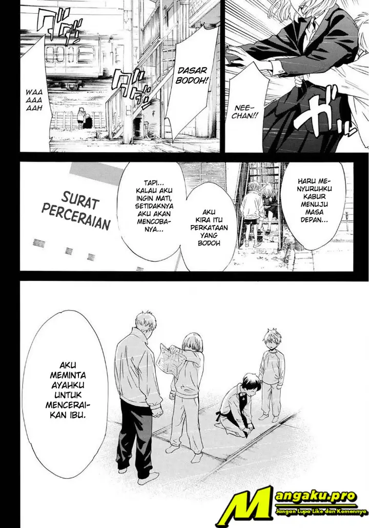 image-komik-noragami-chapter-91-14/24