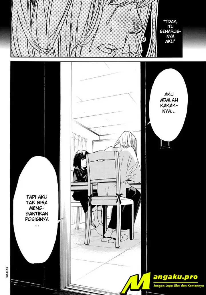 image-komik-noragami-chapter-91-18/24