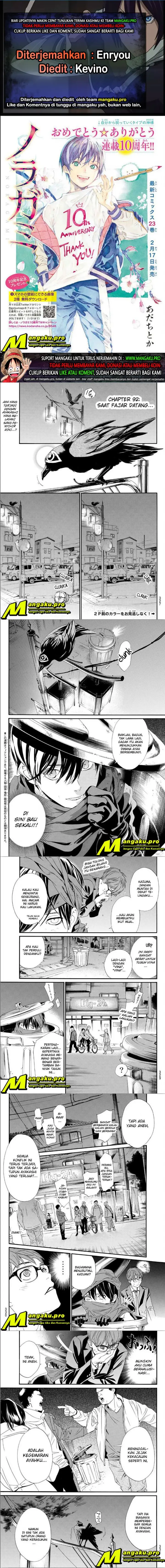 image-komik-noragami-chapter-92-0/4