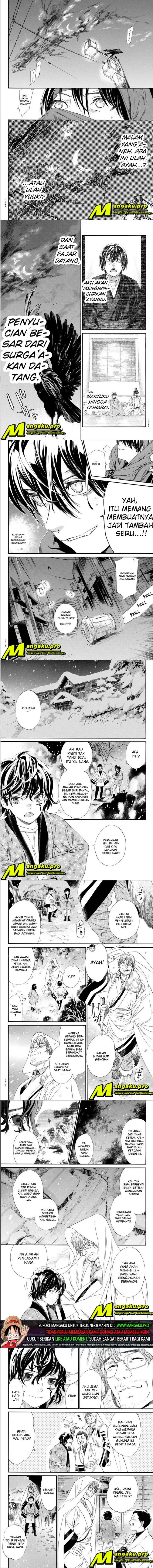 image-komik-noragami-chapter-92-1/4