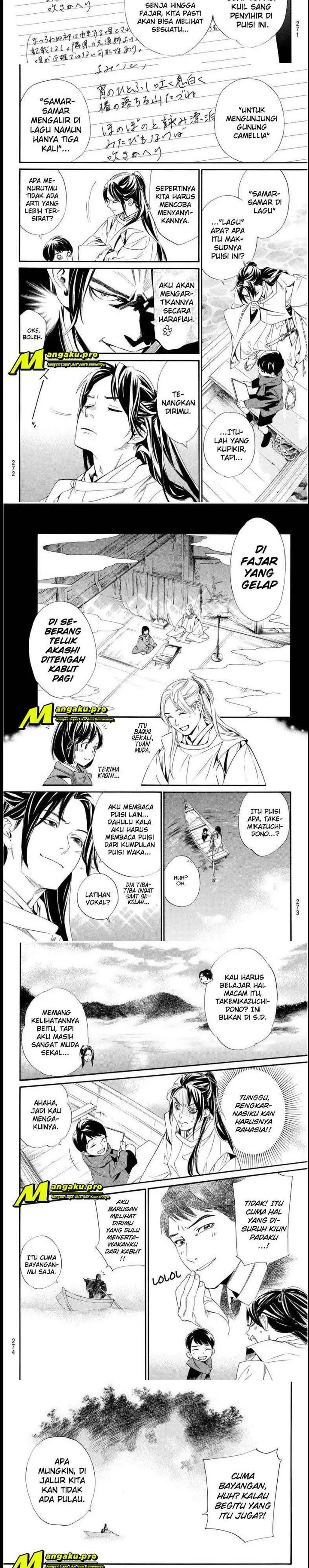 image-komik-noragami-chapter-95-1/7