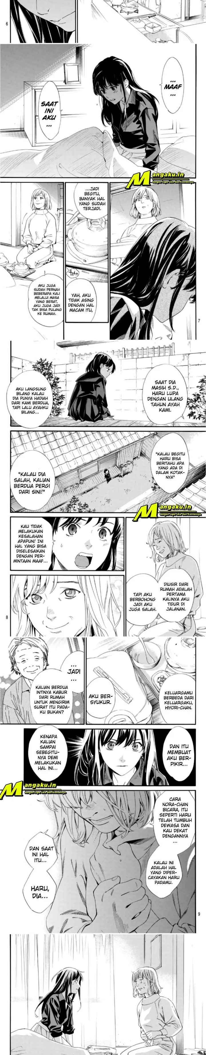 image-komik-noragami-chapter-96-1/8