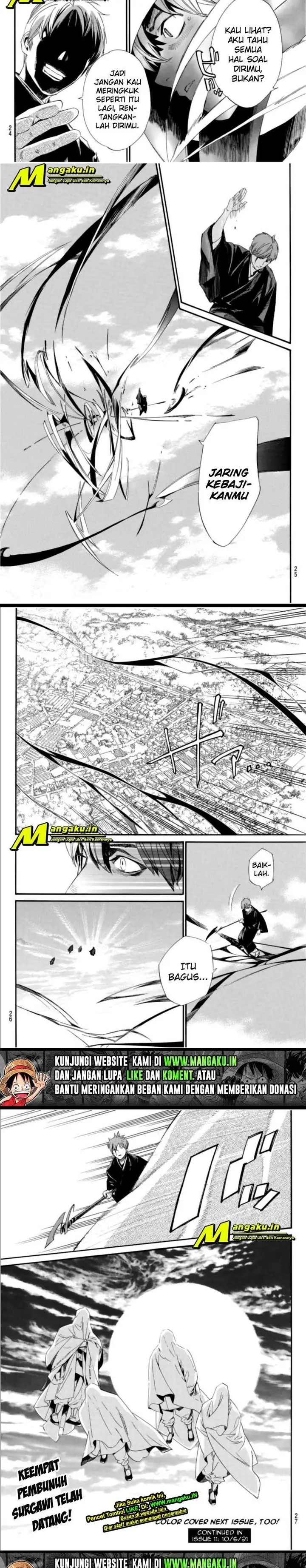 image-komik-noragami-chapter-96-6/8