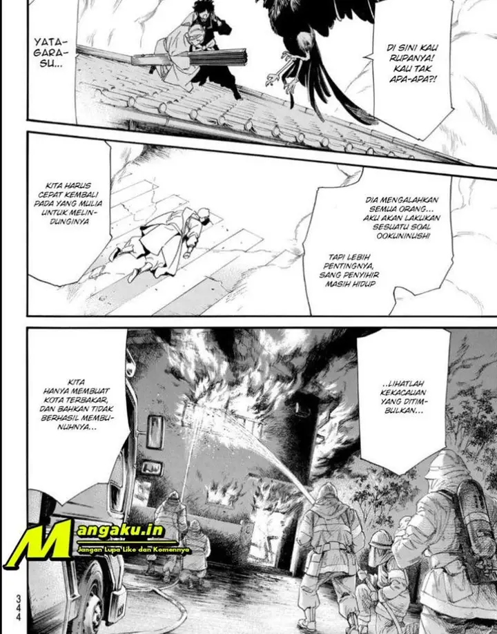 image-komik-noragami-chapter-97-11/27