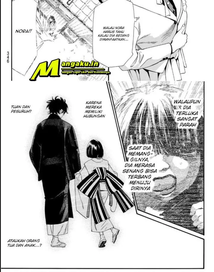 image-komik-noragami-chapter-97-14/27