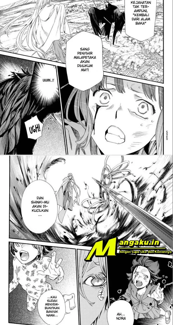 image-komik-noragami-chapter-98-13/19