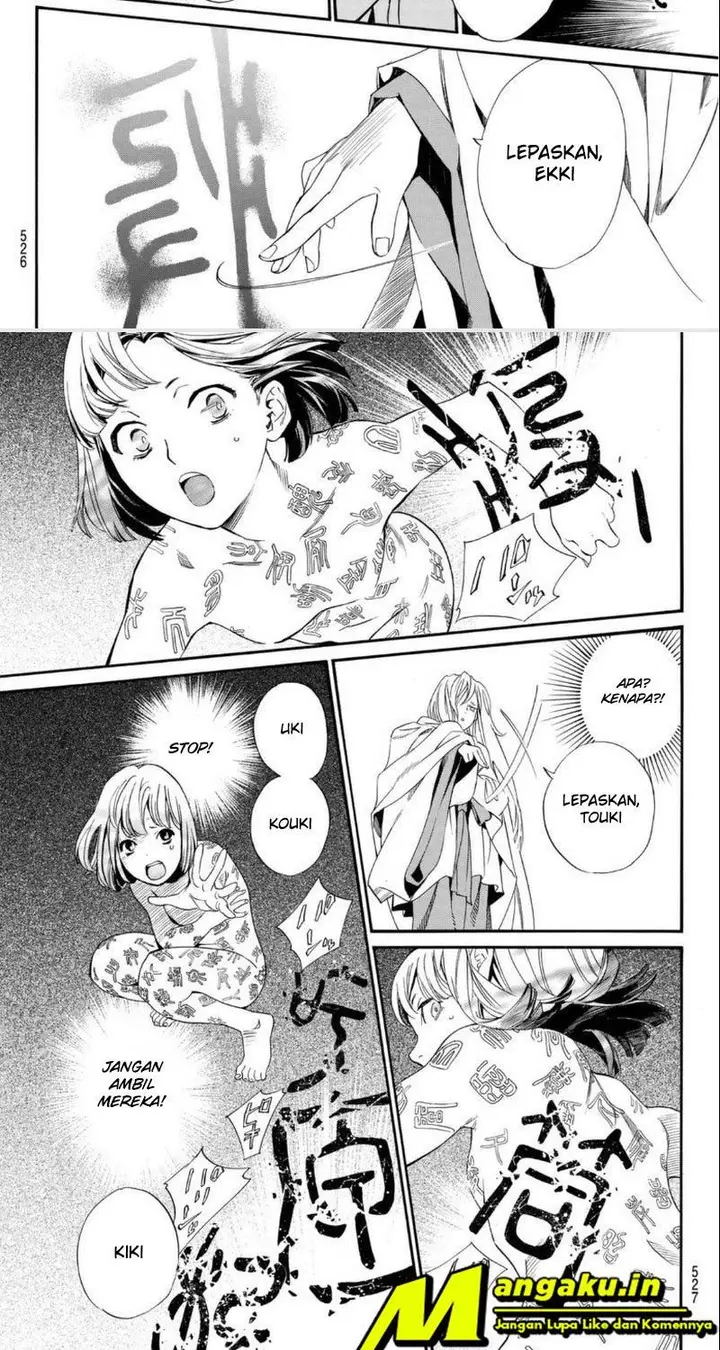 image-komik-noragami-chapter-98-14/19