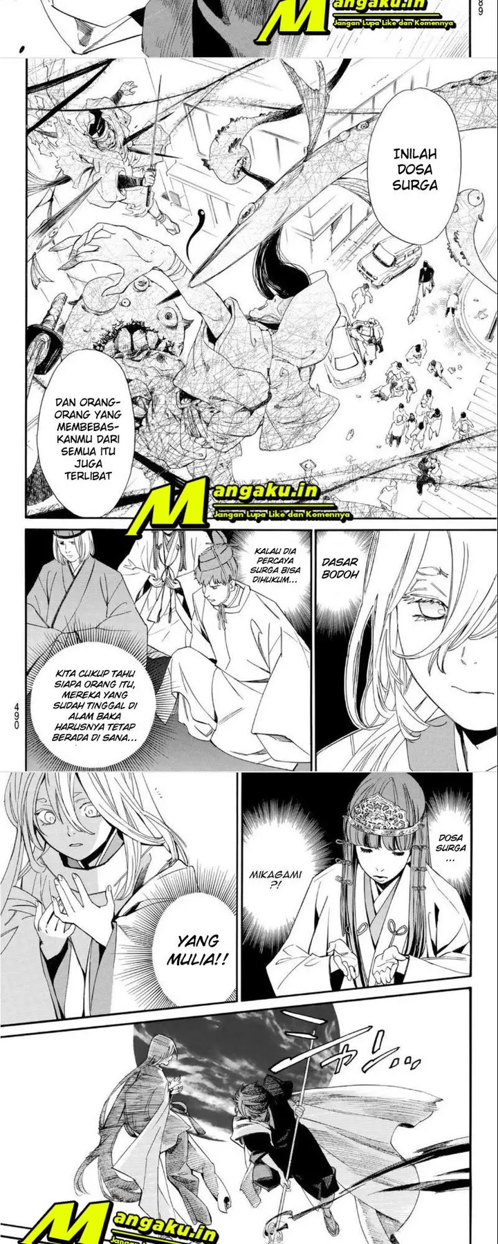 image-komik-noragami-chapter-99.1-2/11