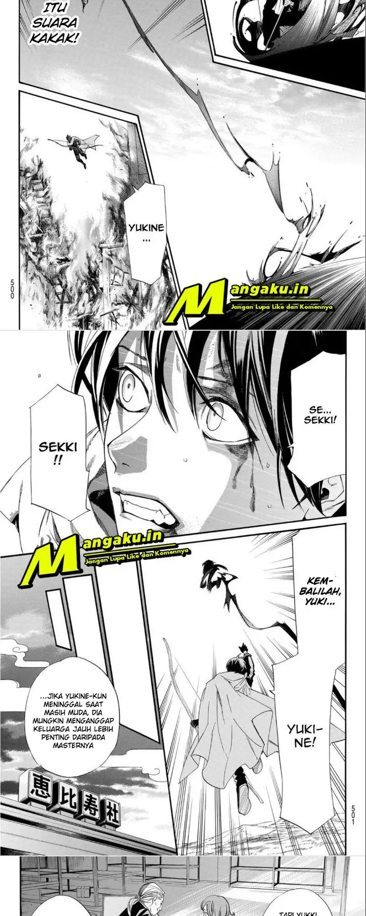 image-komik-noragami-chapter-99.1-8/11