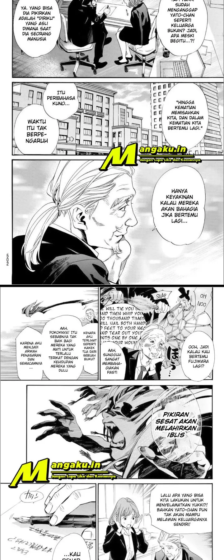 image-komik-noragami-chapter-99.1-9/11