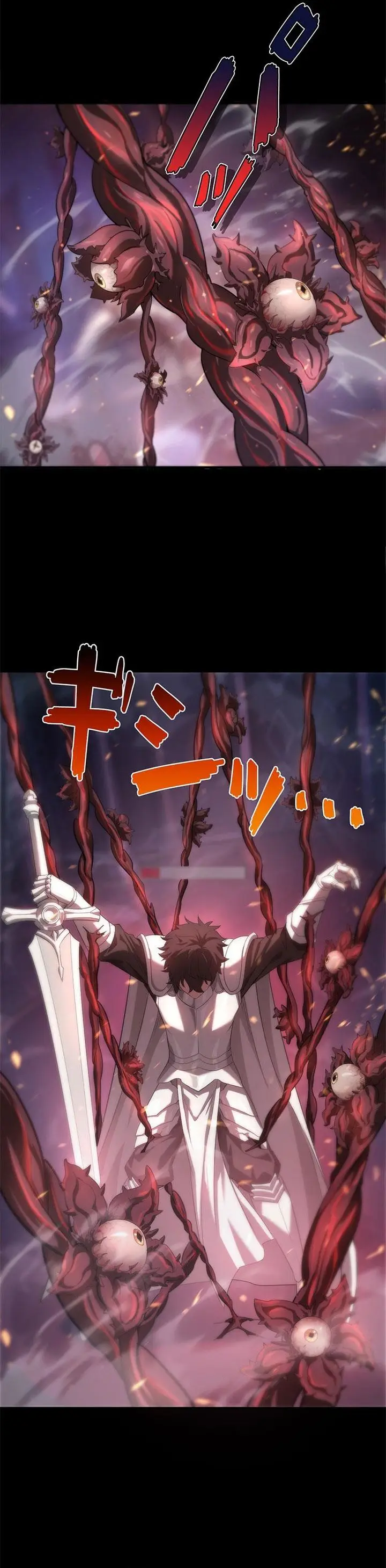 image-komik-norowareta-saikyou-player-wa-imayo-mo-musou-suru-chapter-1-17/38