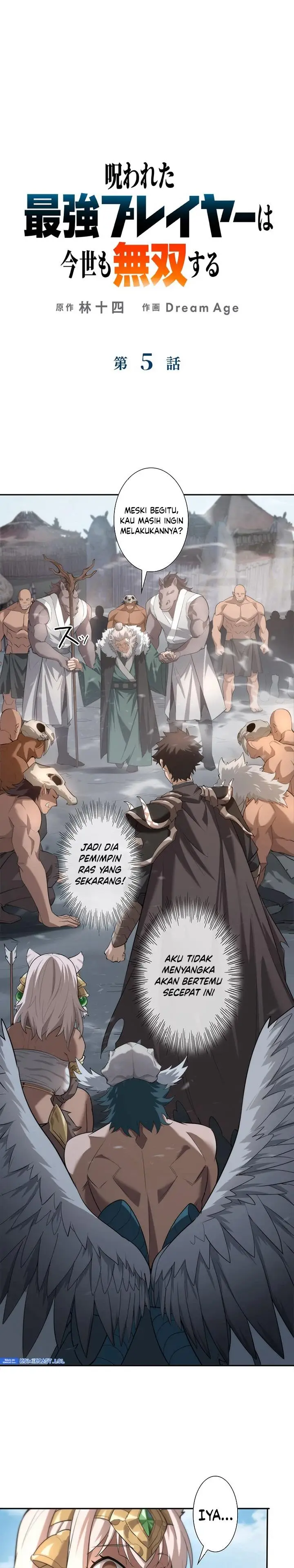 image-komik-norowareta-saikyou-player-wa-imayo-mo-musou-suru-chapter-5-0/27