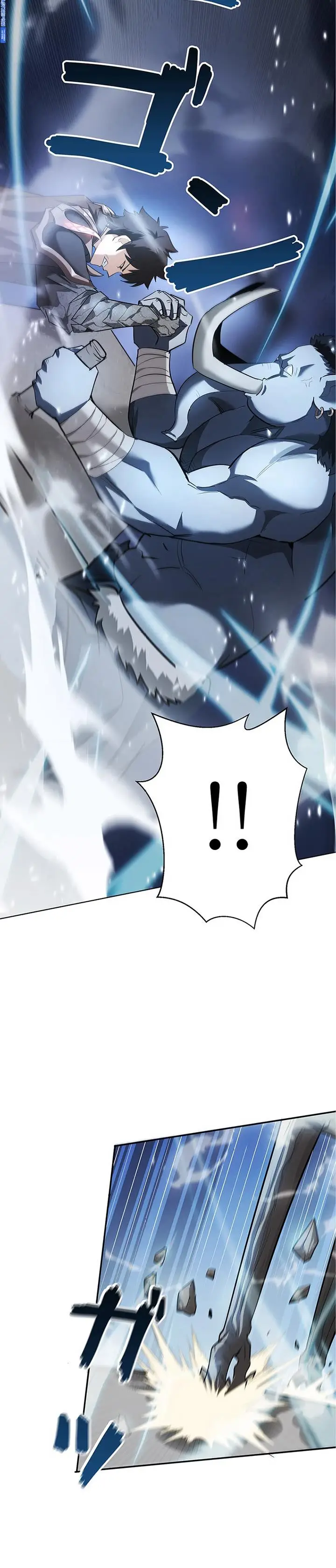 image-komik-norowareta-saikyou-player-wa-imayo-mo-musou-suru-chapter-5-24/27