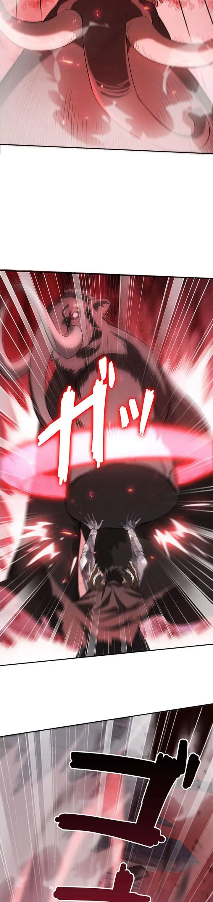 image-komik-norowareta-saikyou-player-wa-imayo-mo-musou-suru-chapter-6-13/27