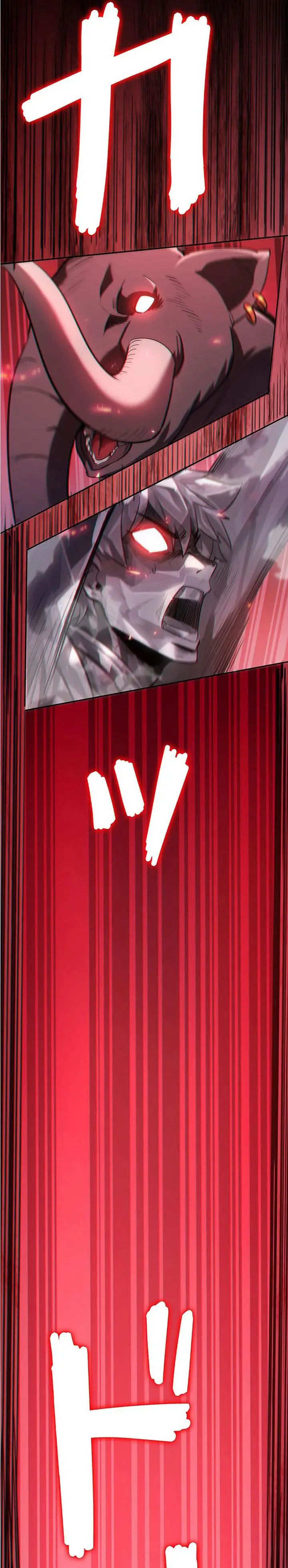 image-komik-norowareta-saikyou-player-wa-imayo-mo-musou-suru-chapter-6-16/27