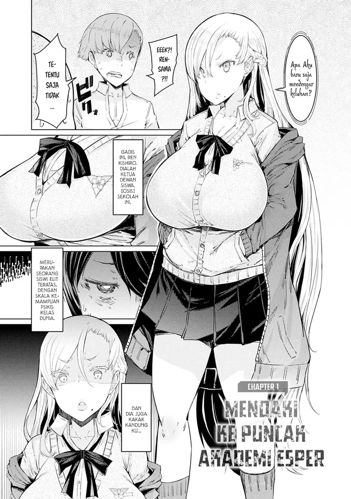 image-komik-noryoku-gakuen-gekokujo-chapter-01-9/34