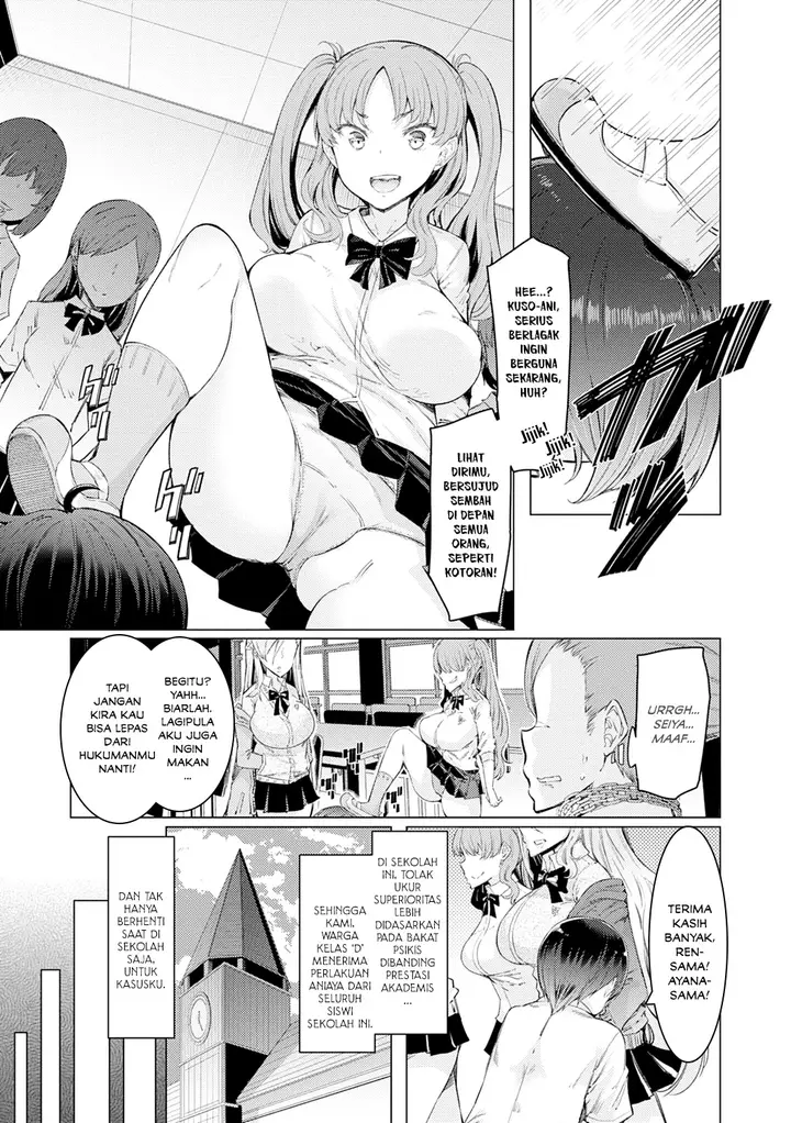 image-komik-noryoku-gakuen-gekokujo-chapter-01-12/34