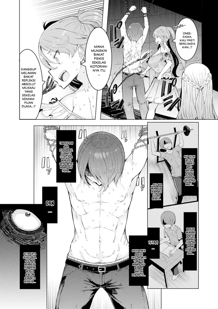 image-komik-noryoku-gakuen-gekokujo-chapter-01-14/34