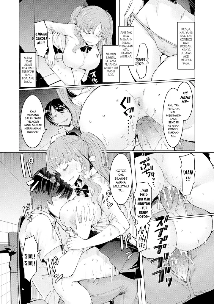 image-komik-noryoku-gakuen-gekokujo-chapter-02-1/27