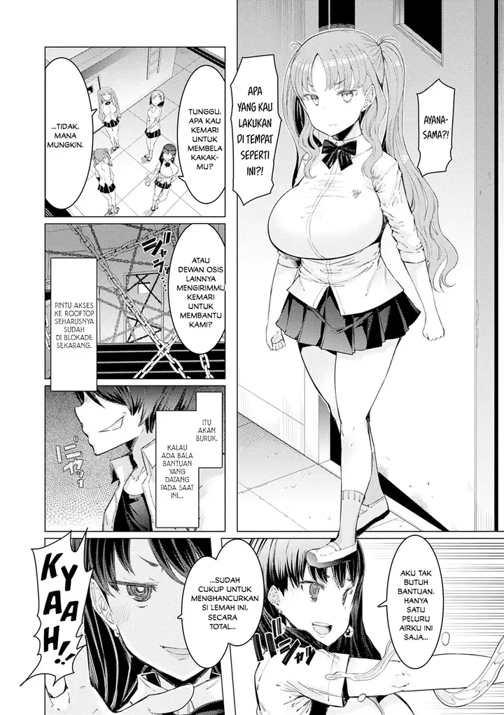 image-komik-noryoku-gakuen-gekokujo-chapter-02-8/27