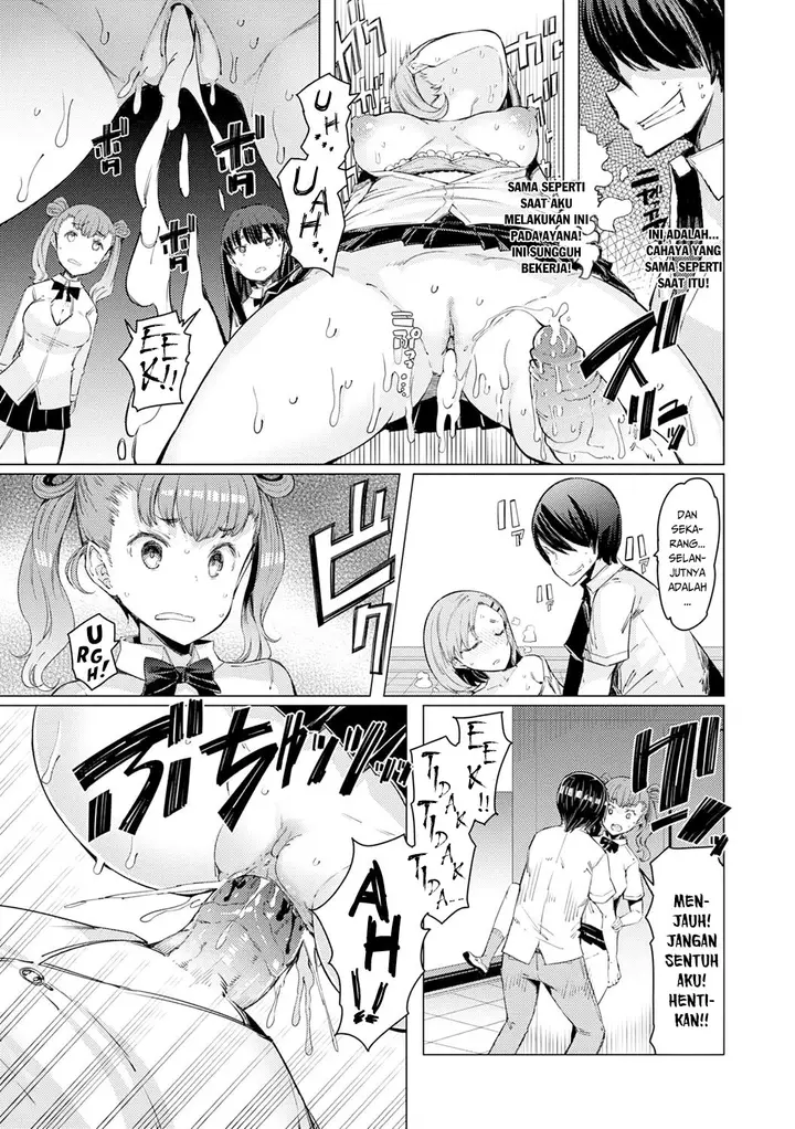 image-komik-noryoku-gakuen-gekokujo-chapter-02-14/27