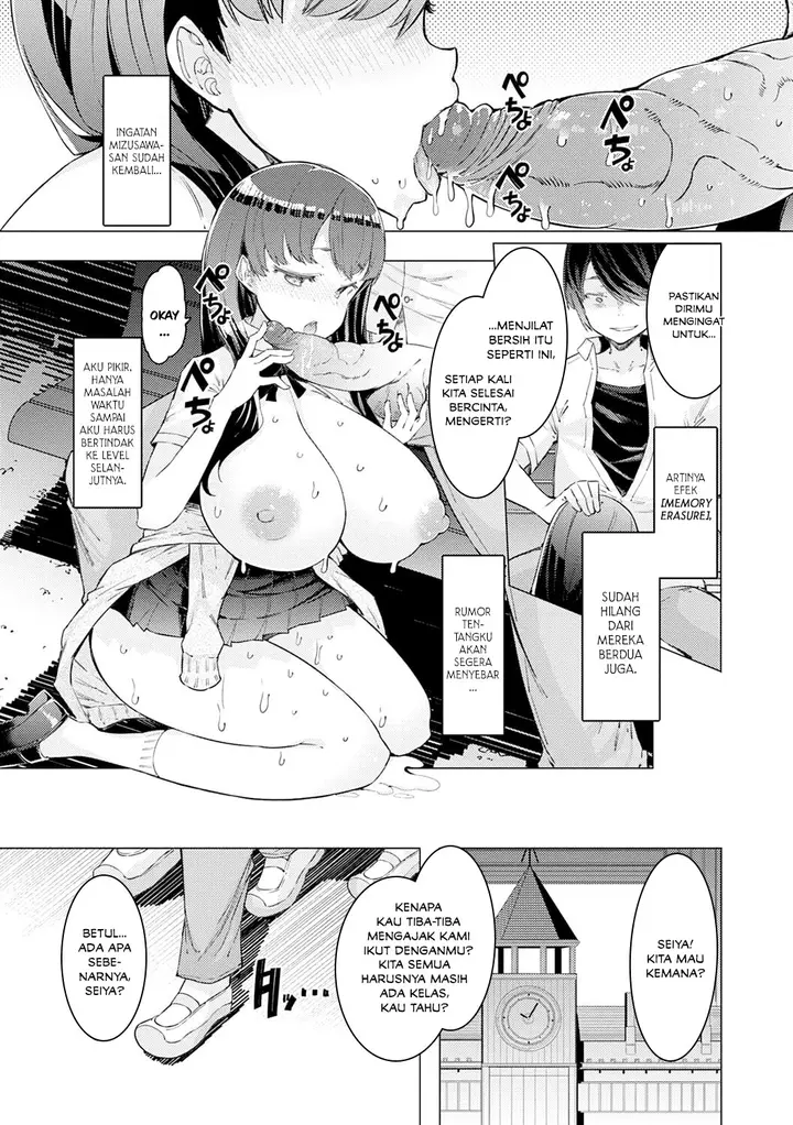 image-komik-noryoku-gakuen-gekokujo-chapter-04-4/27