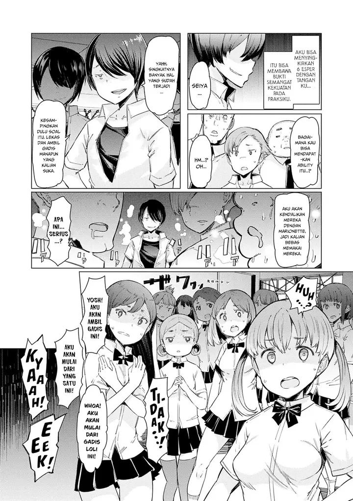 image-komik-noryoku-gakuen-gekokujo-chapter-04-8/27