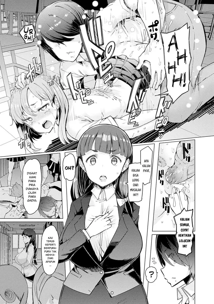 image-komik-noryoku-gakuen-gekokujo-chapter-04-16/27