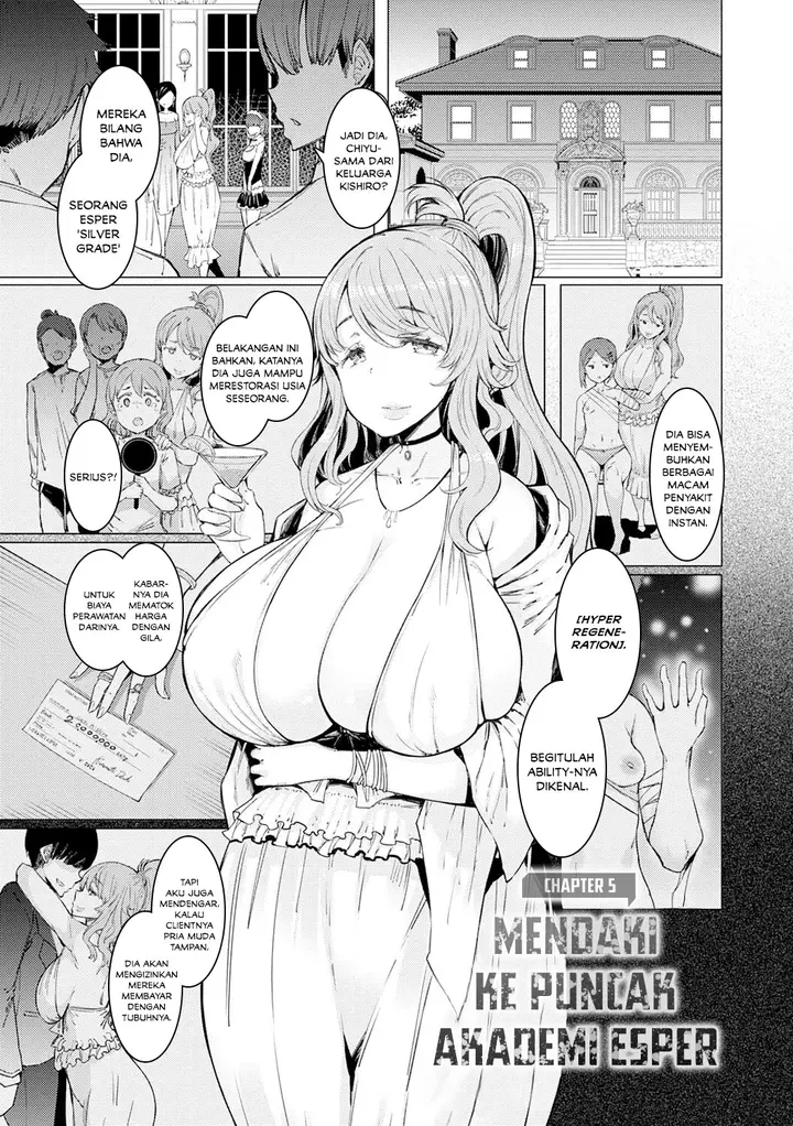 image-komik-noryoku-gakuen-gekokujo-chapter-05-2/28