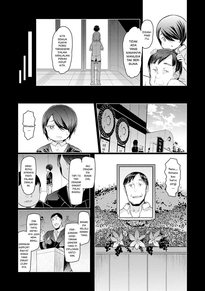 image-komik-noryoku-gakuen-gekokujo-chapter-05-11/28