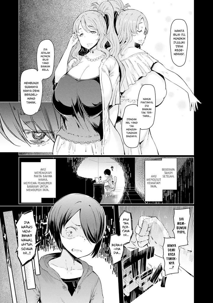 image-komik-noryoku-gakuen-gekokujo-chapter-05-12/28