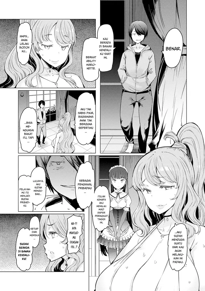 image-komik-noryoku-gakuen-gekokujo-chapter-05-14/28