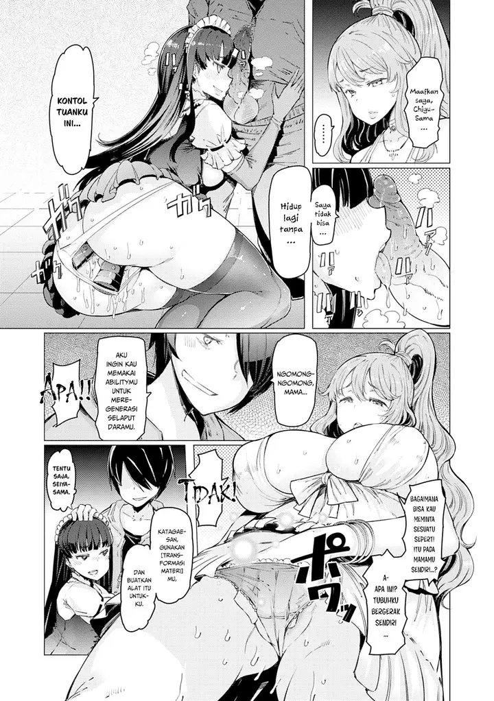 image-komik-noryoku-gakuen-gekokujo-chapter-05-16/28