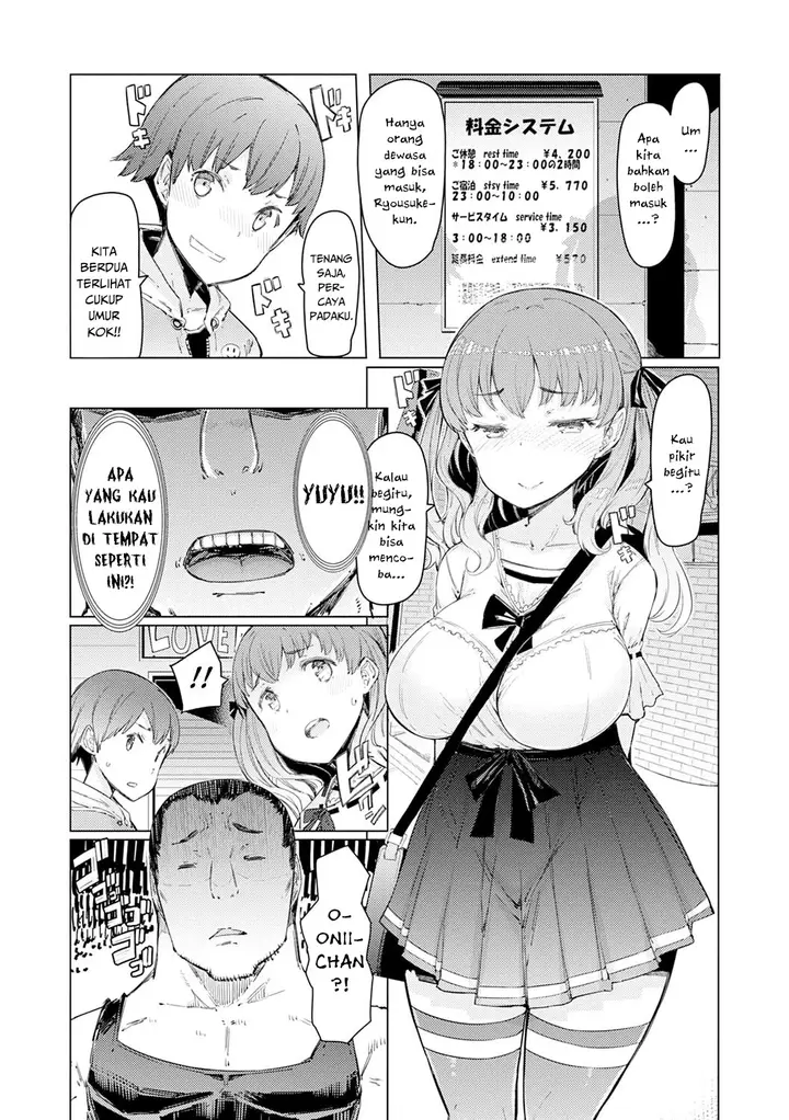 image-komik-noryoku-gakuen-gekokujo-chapter-09-3/23
