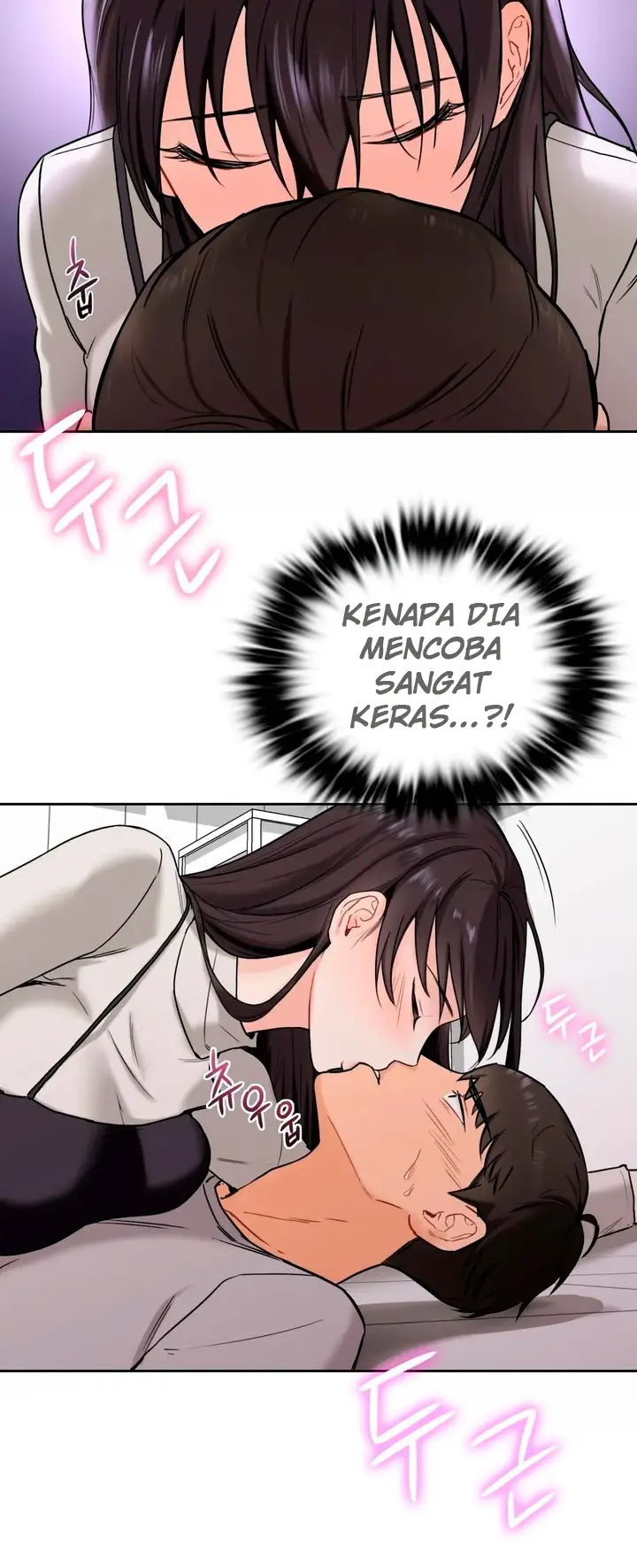 image-komik-not-a-friends-chapter-03-1/17