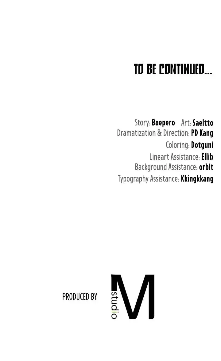 image-komik-not-a-friends-chapter-04-20/25