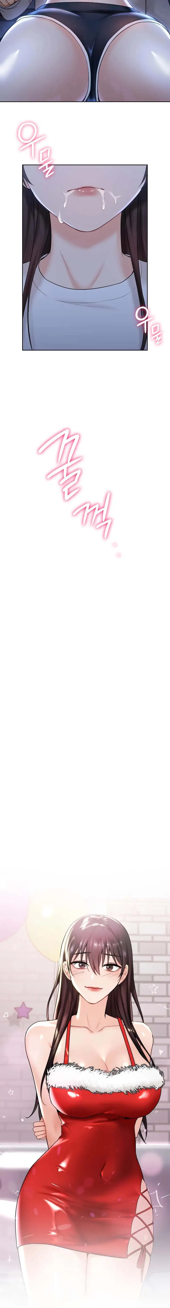 image-komik-not-a-friends-chapter-10-10/12