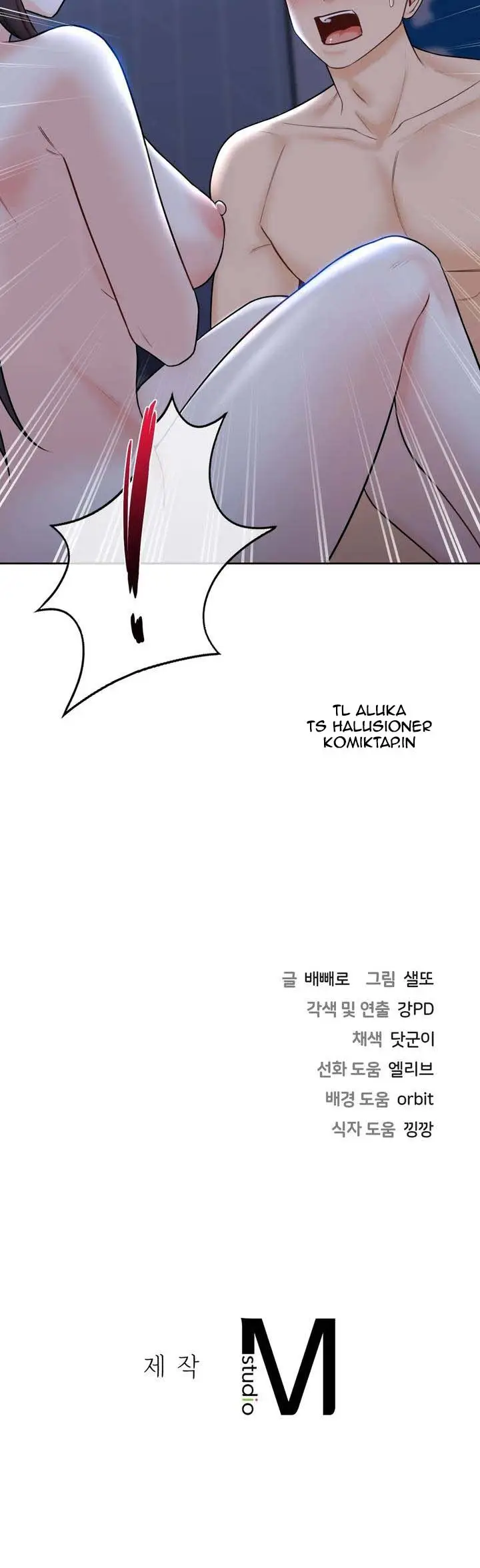 image-komik-not-a-friends-chapter-16-11/13