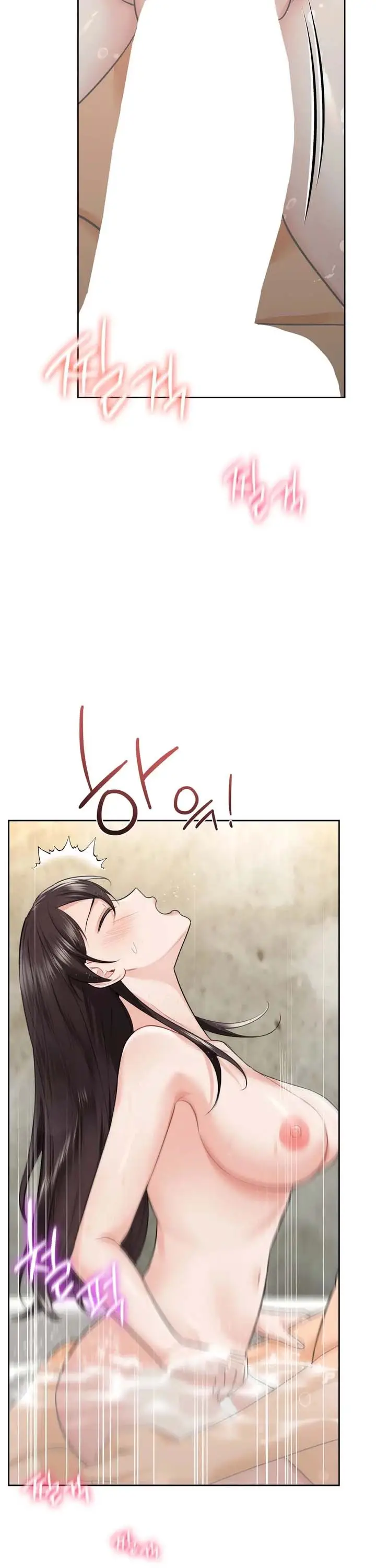 image-komik-not-a-friends-chapter-28-8/15