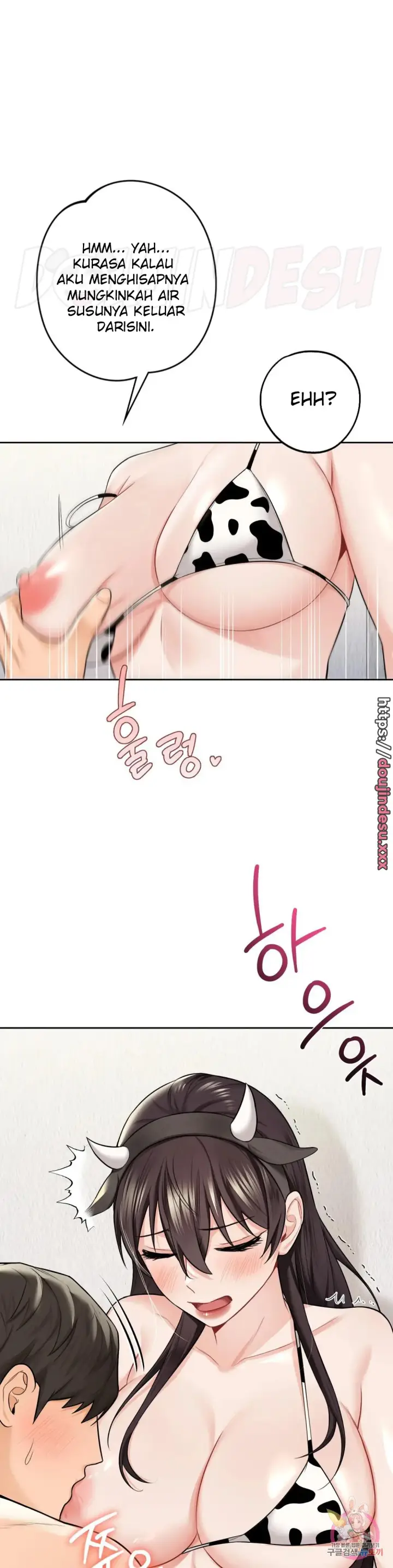 image-komik-not-a-friends-chapter-29-3/8